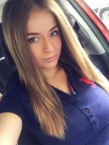 Тамара Полное Погружение